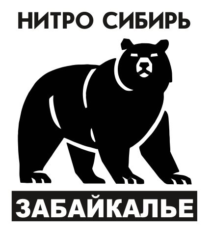 НС Забайкалье